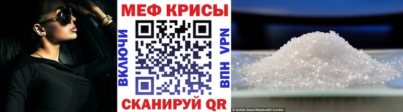 Продажа наркотиков Домодедово кракен рабочий сайт Кокаин МЕФ Гашиш