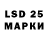 Кодеин напиток Lean (лин) DLN Agency