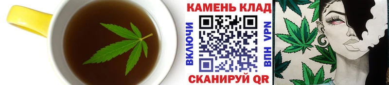 где купить наркотик  Домодедово  Печенье с ТГК конопля 
