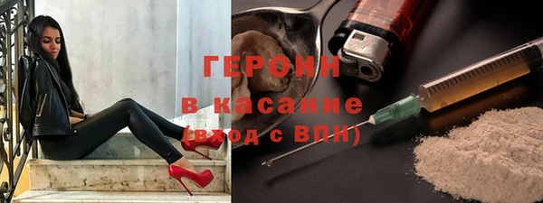 скорость mdpv Алексин