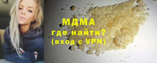 дмт Аркадак