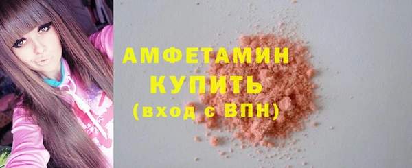 дмт Аркадак