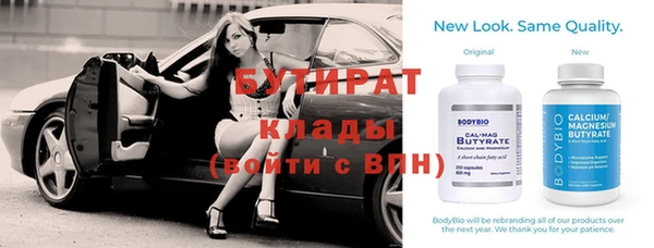 дмт Аркадак