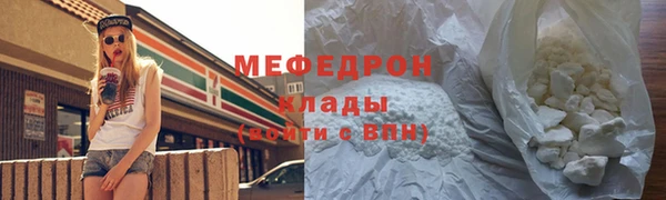 apvp Арсеньев