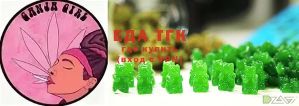 дмт Аркадак