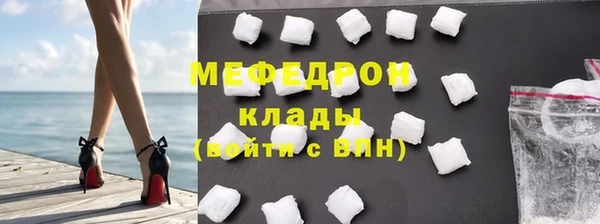 apvp Арсеньев