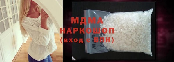 скорость mdpv Алексин