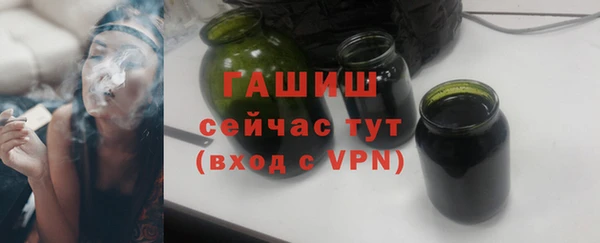 дмт Аркадак