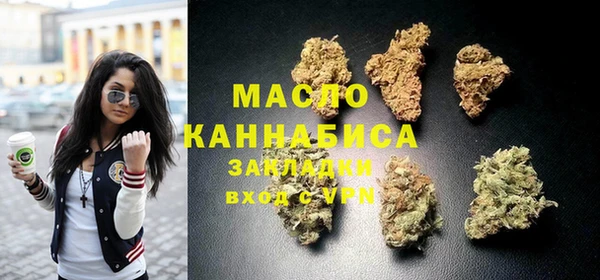 apvp Арсеньев