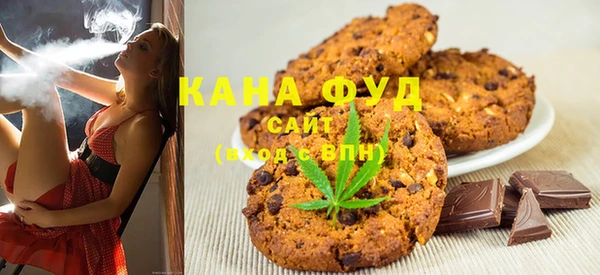 скорость mdpv Алексин