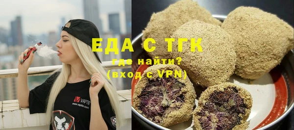 apvp Арсеньев
