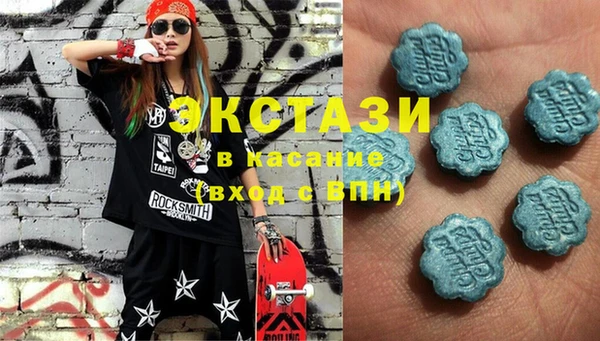 дмт Аркадак