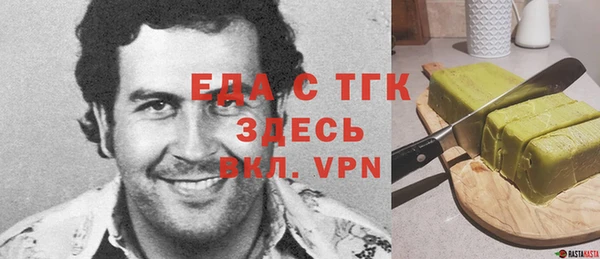 дмт Аркадак