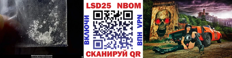 LSD-25 экстази ecstasy  Домодедово 