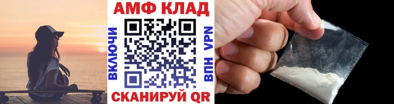 купить наркотики сайты  shop Telegram  Метамфетамин Methamphetamine  Домодедово 