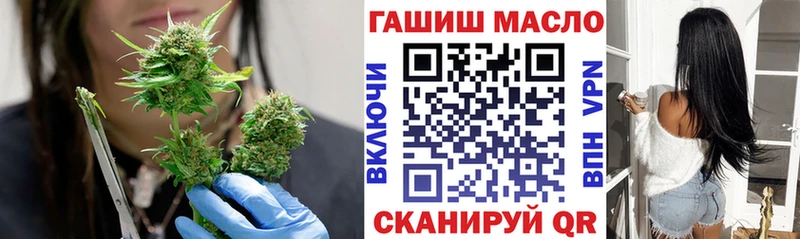 mega ТОР  Домодедово  Дистиллят ТГК вейп 